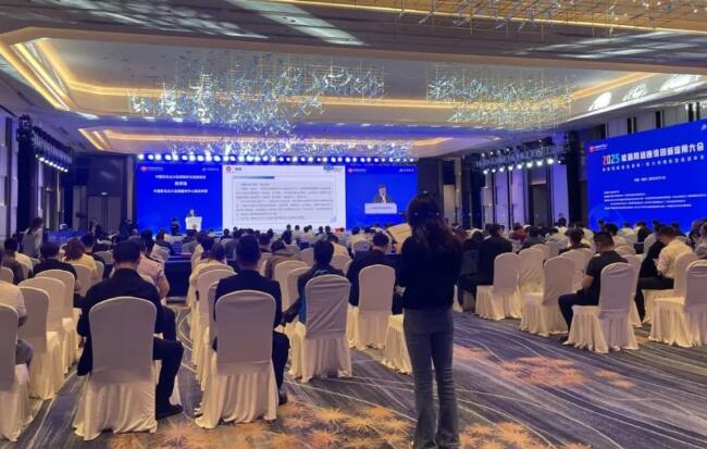 宇諾科技攜多款產品亮相2025能源網絡通信創新應用大會！